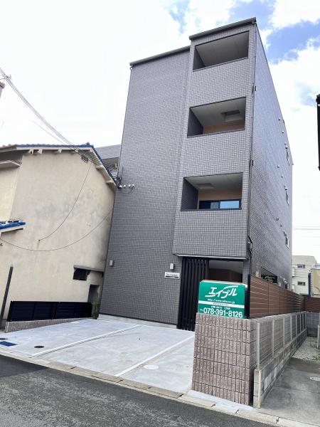シェリル三田町