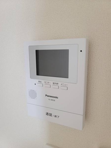 エナシーズンズ
