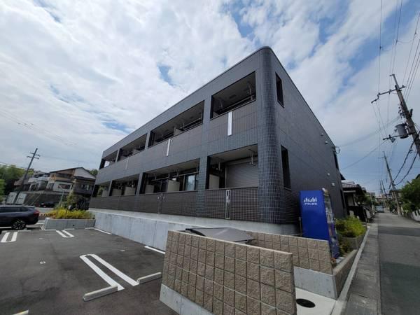 エナシーズンズ
