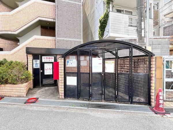 ジャルダン三田２番館