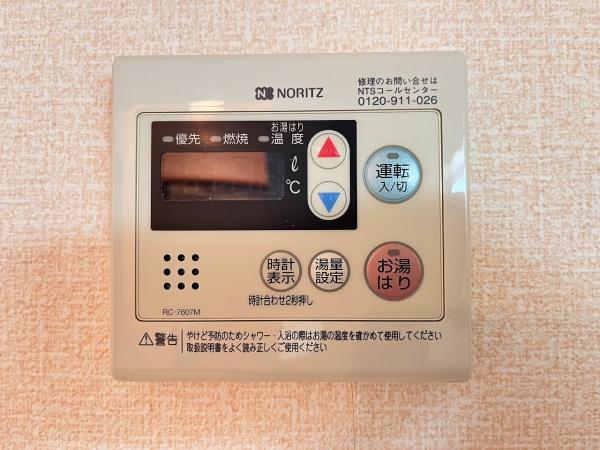 リヴェール・アビタシオン