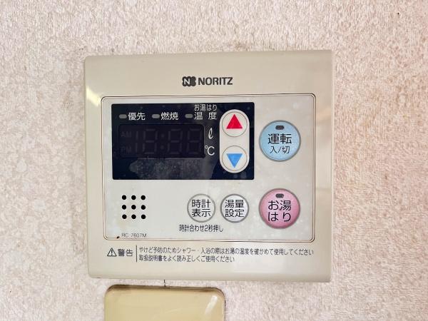 アイズ　Ⅰ番館