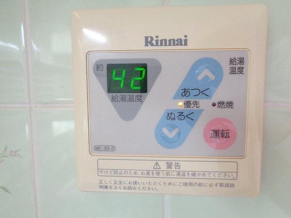 シュロスアリノ