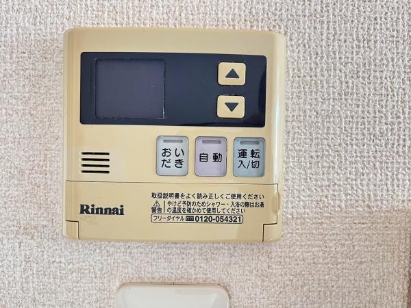 シャトーコエモンＪ棟