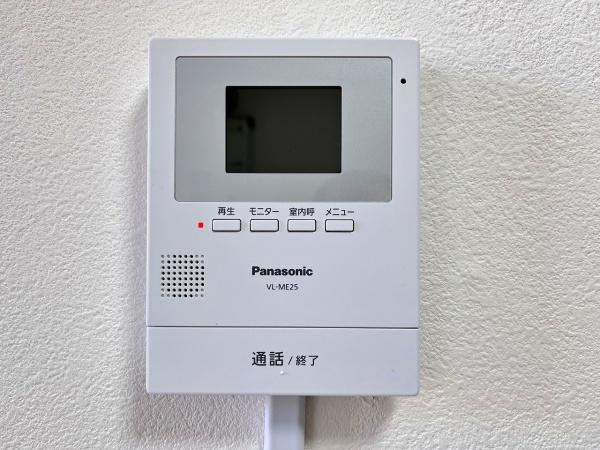 三田ハウス