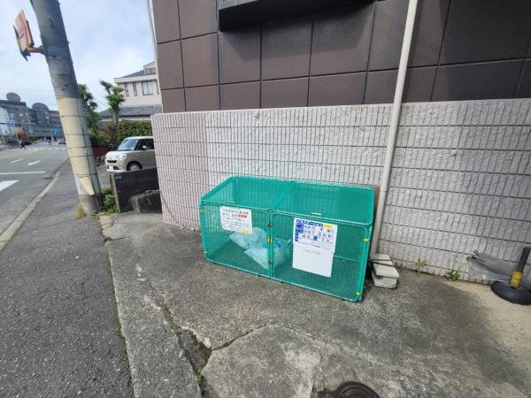 三田ハウス