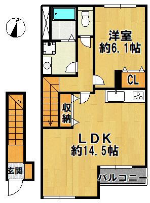 シャルム下井沢