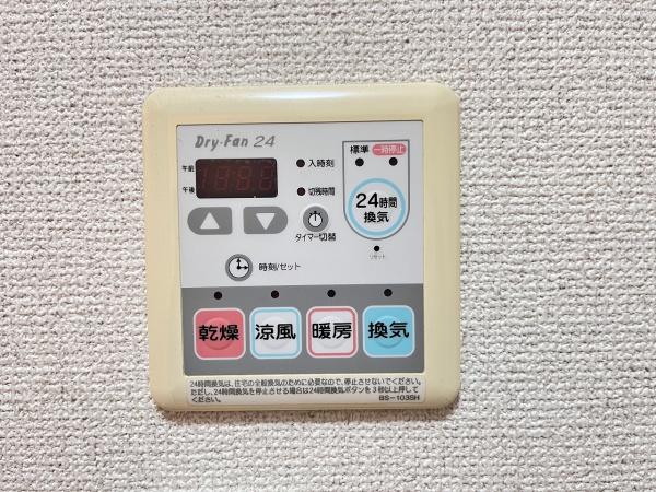 シャーメゾン八多Ｂ棟