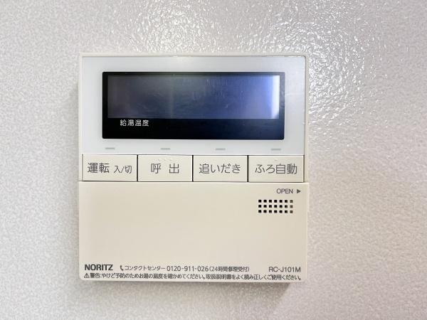 シャーメゾン八多Ｂ棟