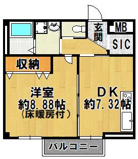 マイハウス