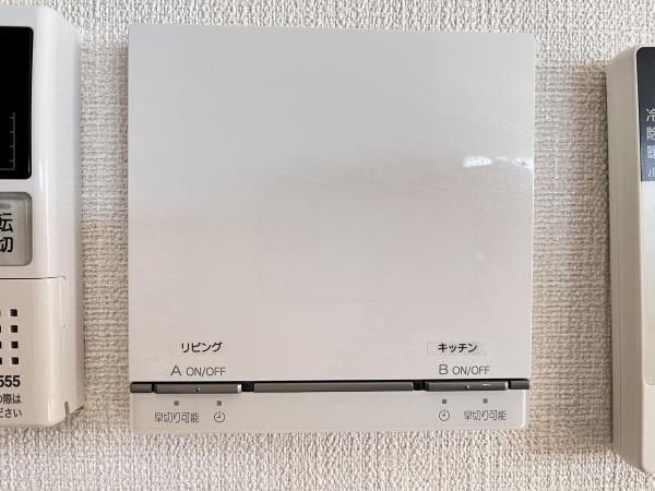マイハウス