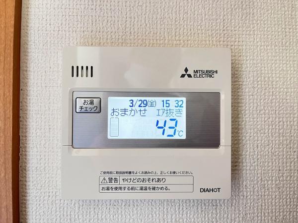 セジュール春日