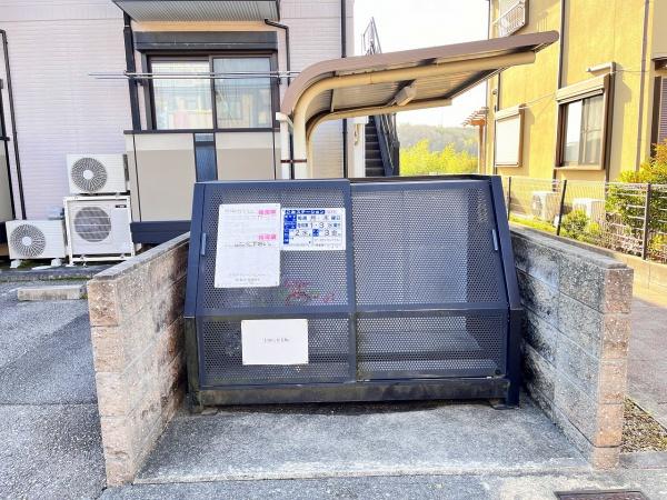 セジュール春日