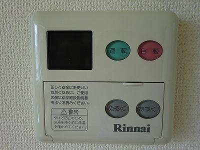 サンフロール神戸北Ⅱ