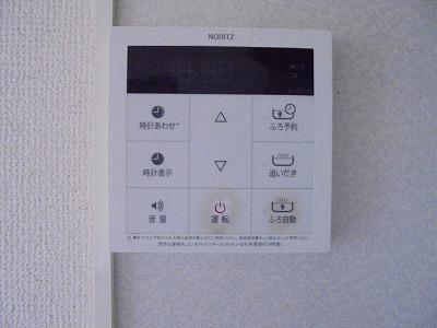 エミネントＡ棟