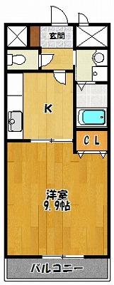 アンプルールクラージュＫＡＺＵＢＯＮ