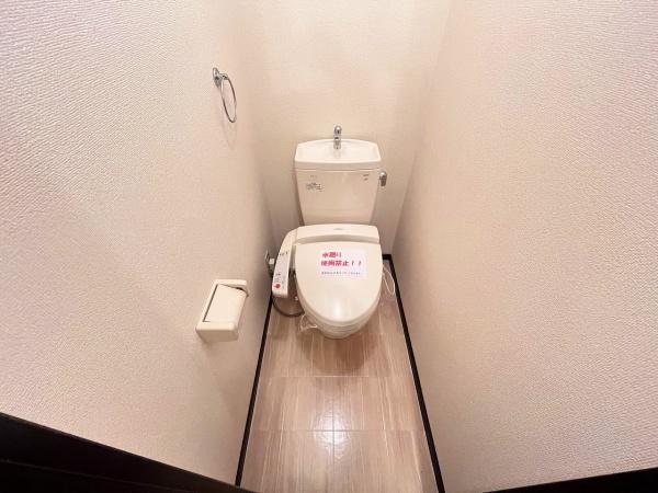 アンプルールクラージュＫＡＺＵＢＯＮ