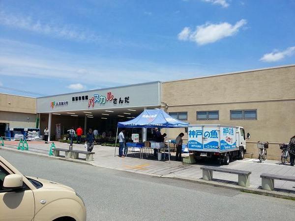 アンプルールクラージュＫＡＺＵＢＯＮ(農協市場　パスカル三田)