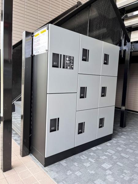 アンプルールクラージュＫＡＺＵＢＯＮ