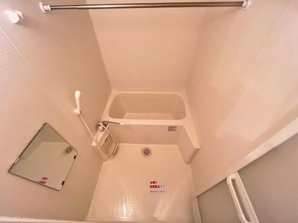 アンプルールクラージュＫＡＺＵＢＯＮ