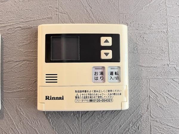 クレール加茂