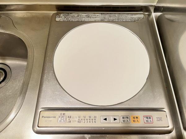 オリーブハウス(その他設備)