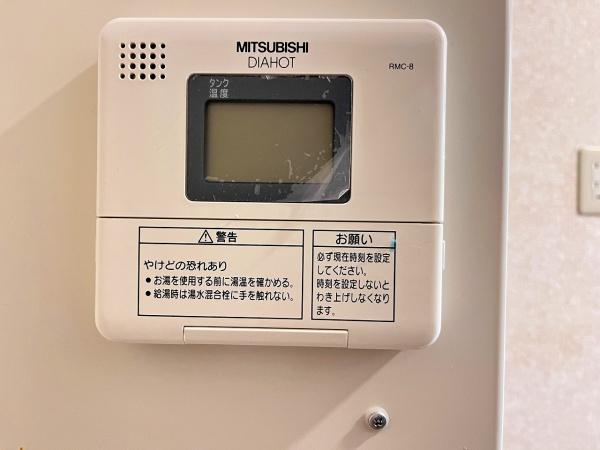 オリーブハウス(その他設備)