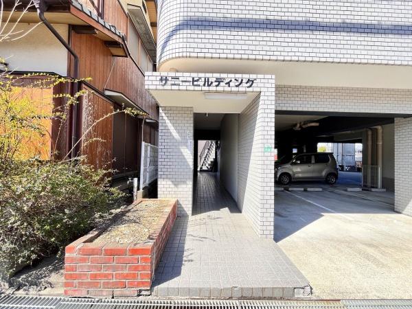 サニービルディング