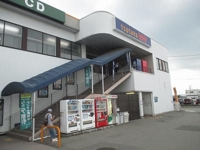 ラフォーレ横山(TUTAYA　新三田店)