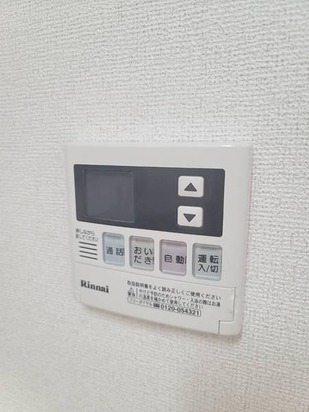 レジデンスひかり