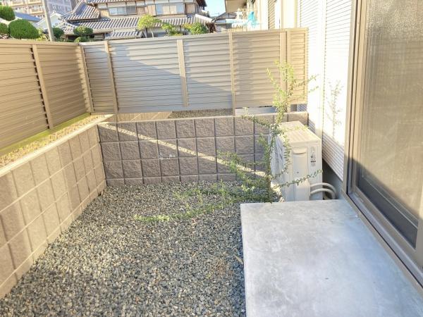 グリーンヒル広野