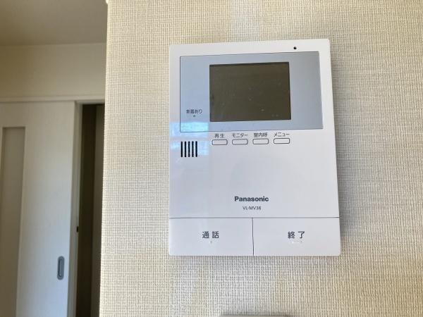 グリーンヒル広野