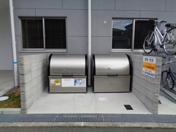 ＯＮＬＹＯＮＥ三田駅前