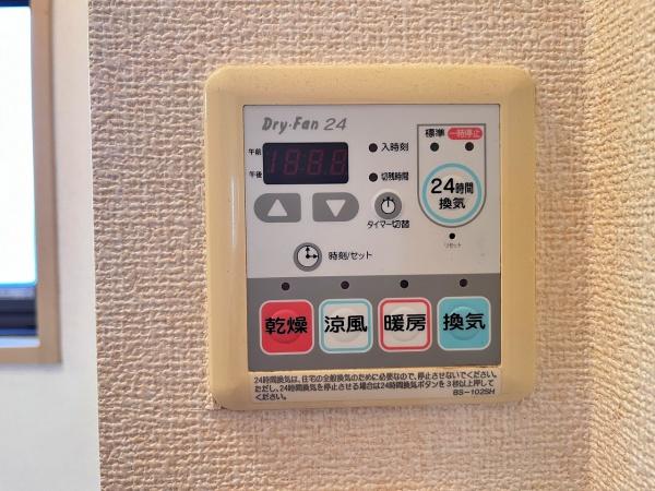シャトーコエモン　Ｇ棟