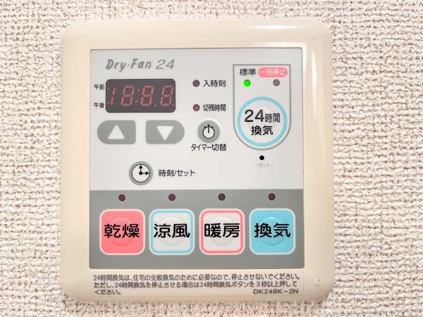 サニーヒル藤原台