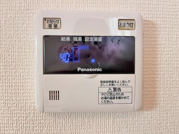 アミュレット