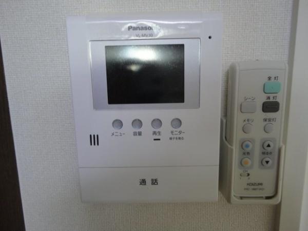 アヴァンス　サンセイ