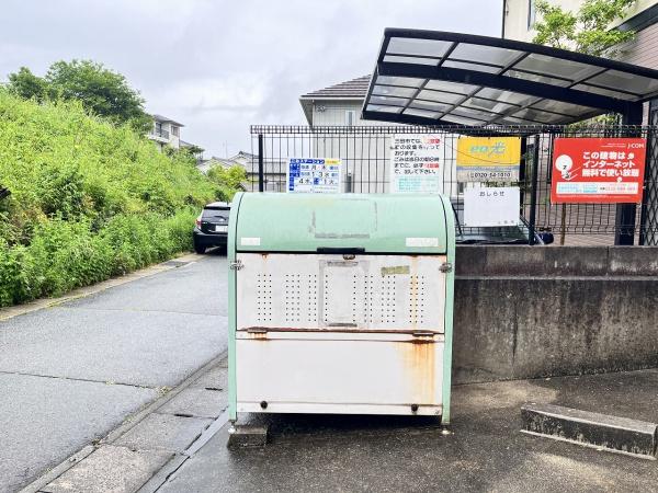 ＶｉＬＬａ西山
