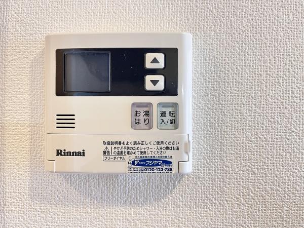 スプランドゥールヴィラ(その他設備)