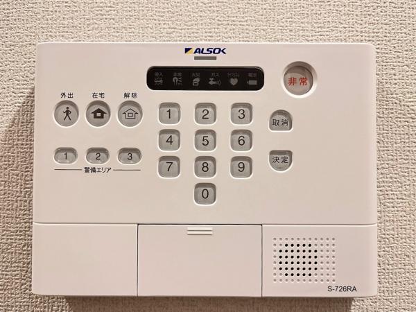 メルヴェーユ相生