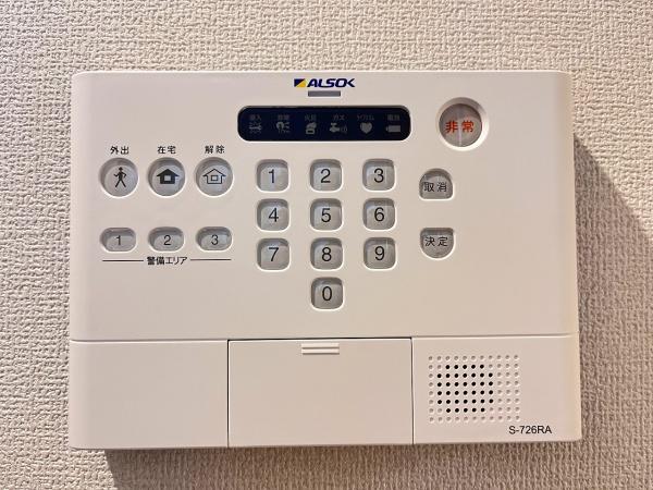 メルヴェーユ相生