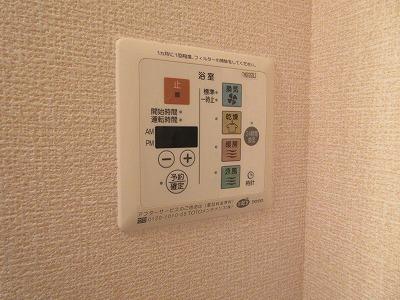 セジュールモナリエ篠山