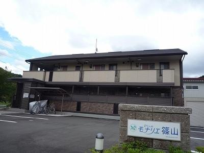 セジュールモナリエ篠山