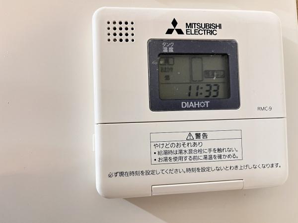 メゾクレール・ナカモトＡ棟