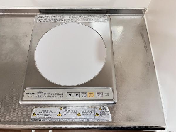 メゾクレール・ナカモトＡ棟