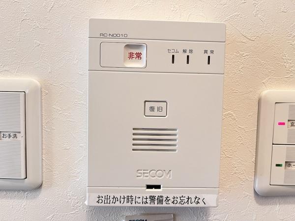 ガーデンコート西棟