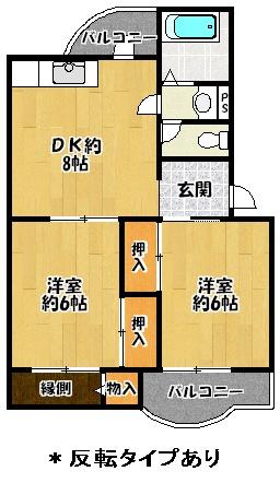 ホワイトヒルＡ棟