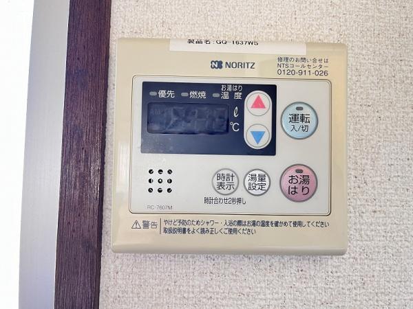 ホワイトヒルＡ棟