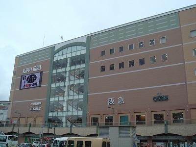 アシンメトリー三田(キッピ―モール三田)