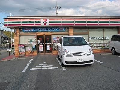 メゾクレール・ナカモトＢ(セブンイレブン　三田西山1丁目店)
